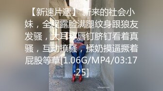 麻豆传媒 MD238《欲女外送服务》5P激战 淫穴火锅 麻豆女神凌薇