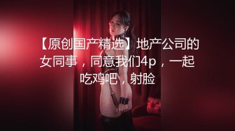 农村少妇【艳艳子】老公不在家