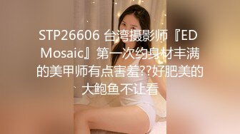 生完孩子几个月的小少妇 正是性欲勃发的时候 媚眼如丝揉搓大胸呻吟不断