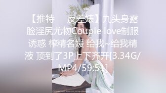  18岁刚成年的无敌嫩妹子，刚刚下海 新鲜出炉