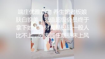 【超顶绿帽大神】91小懒猫 调教母狗校花女友甄选 珍珠骚丁露出取外卖 开肛调教 网吧露出 3P激战极品M属性女友 (5)