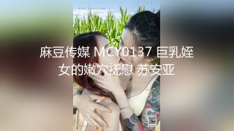 3/11最新 抖音网红反差母狗Naimi奶咪OF付費訂閱私拍流出VIP1196