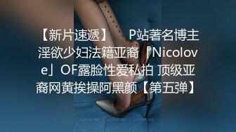 老婆出轨了被单男操自拍给老公看