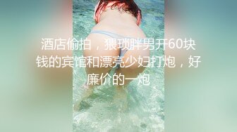 蜜桃影像PMTC047同城约啪穿越爽玩巨乳女仆