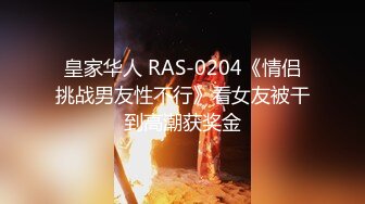 哥哥操我红发00后嫩妹爆操美臀 ，对着镜头展示口活 ，极品蜜桃臀特写夹屌 ，你的骚逼很紧 ，搞得嗯嗯叫很酥麻