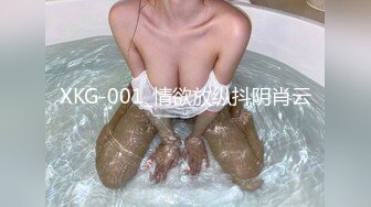 【绝版资源】超高气质华人腿模「女神丝丝」「sexy.coco」OF私拍 黑丝美腿蜂腰 (11)