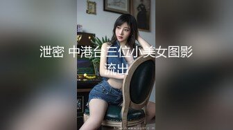 【新片速遞】 ❤️【收藏】几十位美女舌吻大混剪，唾液和强有力的舌头交织在一起，☝看的鸡巴硬的直冒水【1.28GB/MP4/01:12:53】