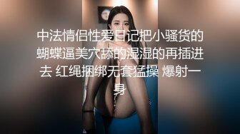   怨种探花约操牛仔裤骚熟女，肉感身材，超近视角扣肥穴，插入骚逼没几下就射了