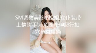 排骨哥艳福不浅出租房玩肏漂亮大学生小女友分开腿使劲吸然后下下到底使劲输出美女表情销魂