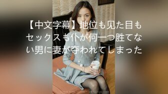 蝌蚪傳媒 KD004 泰國街頭搭訕美女