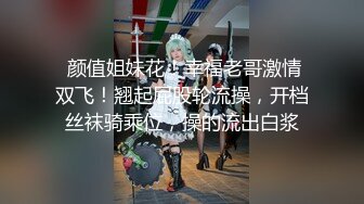 【新片速遞】 ✿果冻传媒✿ YCM053 试婚大作战 - 下▌斑比 ▌开档黑丝极品鲍鱼 狂轰后入爽到失神 超深女上位宫口榨精 