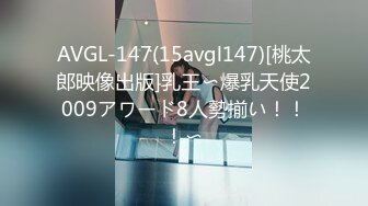 AVGL-147(15avgl147)[桃太郎映像出版]乳王〜爆乳天使2009アワード8人勢揃い！！！〜