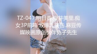 【别人的幸福就是最大的幸福！ 所有的婚礼策划师都在这里！ 】 挑逗处女的乳头，捏、弹、舔！ 策划直至毕业典礼豪华上下同时折磨！ ？ 共6枪，以巨量射精品味男人的幸福！ [花/M男人的孩子●全Nuku大战略！ 第036章】