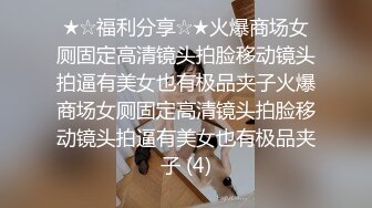 Al&mdash;鞠婧祎 技师制服激情抽插