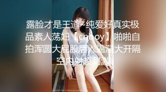 狂操村里的留守少妇“不行了,求快插进来吧(看涧介有完整视频和约炮方式