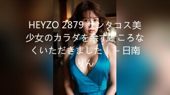 STP28729 妖妖和兔兔颜值姐妹花！桌子上一堆道具挑选！穿戴玉米假屌，吸上震奶器，埋头舔逼假屌骑坐 VIP0600