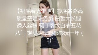   子龙寻花赵总回归高端外围，新场景椅子上操，激情舌吻舌头缠绕