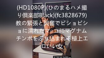 [2DF2] 拍完写真潜规则美乳模特对著镜子做爱 喜欢把精子射人家身上[BT种子]