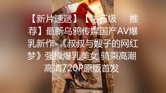 STP25431 ?挑战任务? 最新极品貌美网红女神▌小桃酱 ▌女仆装初体验服侍主人 尽情享用小桃的肉体 全自动榨汁尤物口爆吞精 VIP2209