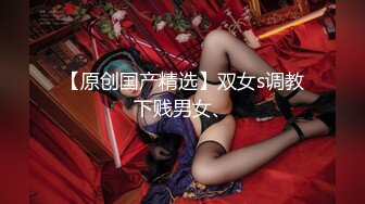 最新流出NTR骚妻极品崇黑讨黑BBC女神【爱已婚少妇】私拍完结，被黑驴屌花式爆肏3P生猛国屌已经满足不了 (10)