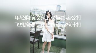 宅男清纯女神泄密！推特满分颜值微露脸福利姬【小粥】举牌定制私拍，道具紫薇阴毛性感