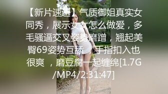 【情侣性爱流出】极品美少女沦为恋爱中的傀儡 厕所啪啪香艳蜜臀 极深后入美妙呻吟 被肉棒征服极致酮体享受 (1)