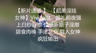 Ts韩小爱 对决 Ts艾莉娜 ：漂亮美妖连体，互相啪啪，吃奶，谁更胜一筹？