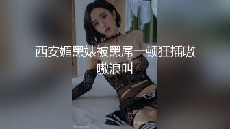 [2DF2] 本土女優系列，換上日本和服，與男友在和室內大搞特搞[BT种子]