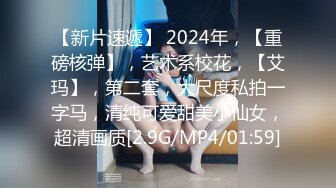 12/26最新 超级可爱童颜巨乳吊钟奶子一晃起来就爽翻天VIP1196