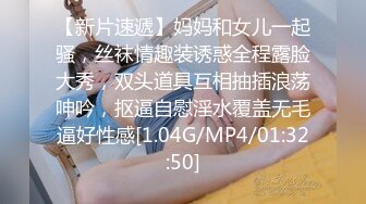 运动型熟女这娴熟的口活没点忍耐力都坚持不了多久