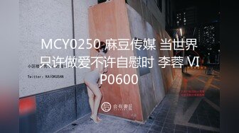 2024年新流出，良家人妻，【爱涩梨】，生活中都市丽人，床上也是玩得很风骚，露脸，颇有几分姿色 (2)