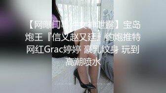   清纯少妇致命诱惑，绿帽男偷拍老婆，30岁极品小少妇，倒立交，客厅被花式啪啪，淫声浪语娇喘香艳