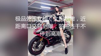 黑人博主@LittleMouchette Onlyfans高清原档资源合集【692V】 (156)