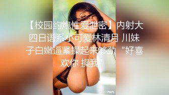 【国产小妹】坐标南宁 极品00后淫乱小情侣 居家性爱 蜜桃臀 肤白如玉 苗条可人 小骚货淫叫不断