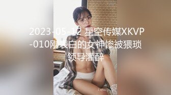 【OnlyFans】极品巨乳肥臀亚裔 NamiGoneWild合集 102