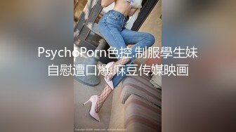 花重金约来短发正妹多人群P一女战3男完美露脸