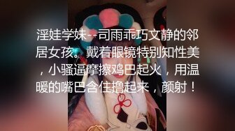 STP26769 3000元约嫖175大长腿极品车展模特爆乳大奶摇晃不停