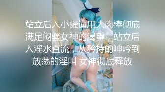 中文字幕 女友的姐姐真是尤物啊 很会玩饱满奶子