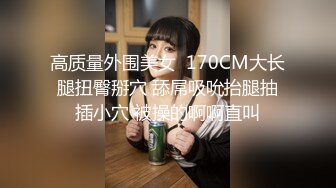 杭州大屌萝莉Ts美拉：骚逼很喜欢吃我的仙女棒，好美味，吃得好酥好软，硬邦邦的想射~  