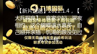  丝袜高跟大长腿风骚女模特激情大秀啪啪直播，跪着舔弄大鸡巴吸蛋蛋