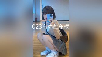 【个人云盘泄密】清纯可爱小美女