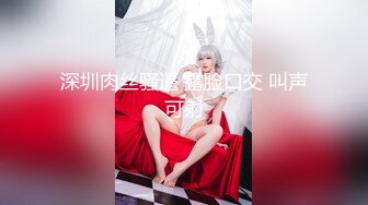 ✿扣扣传媒✿ FSOG078 超顶校花极下海美少女▌小敏儿▌萝莉嫩妹肉体还债 明媚眼眸顶撞蜜穴 无套内射清纯少女