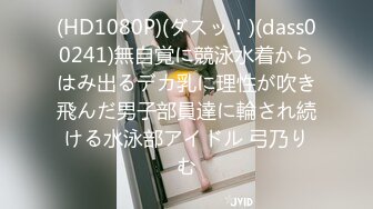 果冻传媒 91ZCM015 屌丝硬上风骚白富美 李蓉蓉