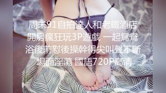   挖井喷水爆乳网红小姐姐，网袜美腿玻璃棒插穴，假屌骑乘套弄，猛捅骚逼浪叫呻吟不断