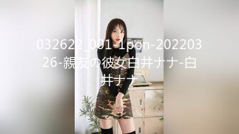 Jessica Starling乍一看很像Angelababy的欧美天然大奶妹子，后期转为半职业av演员，和黑人啪啪，自慰，肛交，群p等合集【196v】 (41)