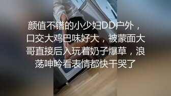 《贵在真实反差淫妻》顶级绿帽刷锅狠人 完美S级身材极品女神眼镜教师人妻【ZM宝儿】私拍，调教成母狗3P紫薇白浆特多原版