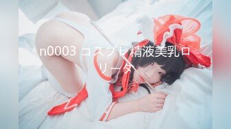 300MAAN-651 【ま○こが2つある女】圧倒的美女の口ま○こから繰り出す極上フェラで百戦錬磨のヤリチン男も暴発連発！！ガチ恋必至の小悪魔女子が持ち前のSっ気で責めまくる！！どれだけフェラでイカせれば気が済むの？！＜エロい娘限定ヤリマン数珠つなぎ！！～あなたよりエロい女性を紹介してください～82