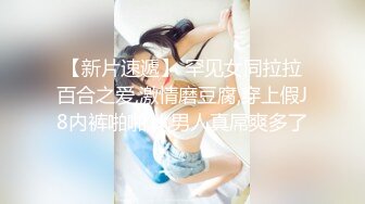 【全网首发 麻豆映画代理出品】蜜桃影像传媒PeachMedia 买蜜桃抽女优 教你什麽叫做爱