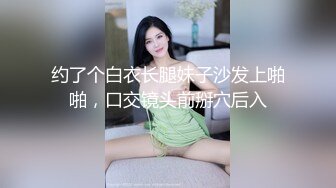   ED Mosaic E奶美甲师报复男友 疯狂与3男大乱斗