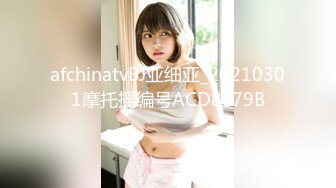 XJX-0041 小樱酱 来自日本的女大学生 香蕉视频